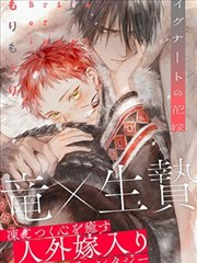 91漫画 - 海量资源与极速加载的阅读选择 Hero图