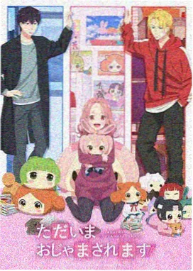 91漫画 - 海量资源与极速加载的阅读选择 Hero图